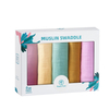 HappyFlute 60x60cm 100% Bamboo Cotton Muslin Feeding Burp Cloth Towel Scarf Multi-use For Newborn Baby