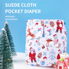 HappyFlute 3-15KG Month Limit Suede Cloth Inner Reusable Cloth Diaper Unisex OS Digital Position Pocket Baby Nappy